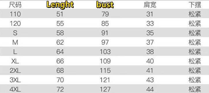 T588-738 Winter shiny cotton vest for children and adults