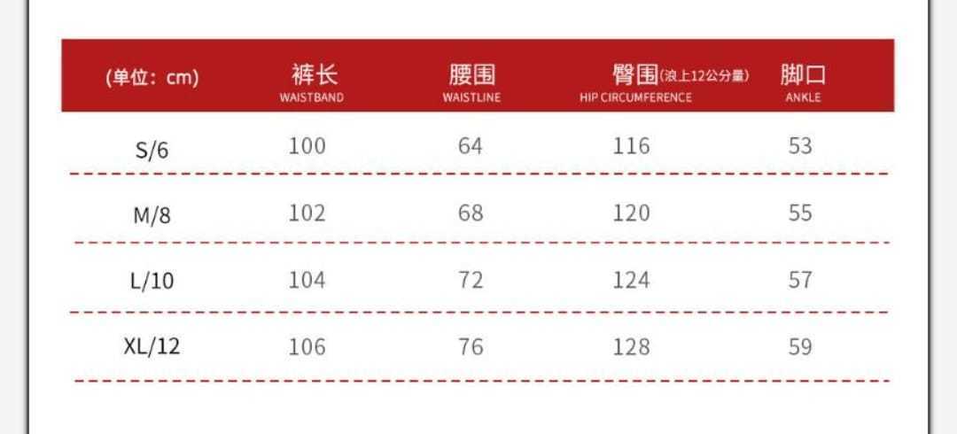 T588-1046   Spring and Autumn Leisure Sports Straight Leg Casual Pants