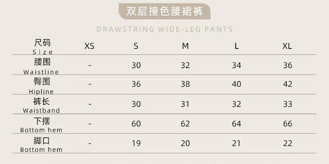 T588-1064  Fashion Sports Yoga Clothing Fitness Outdoor Set