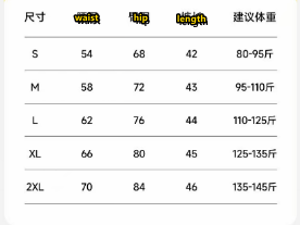 T588-1136  Yoga pants, high waisted, hip lifting, quick drying, tight fitting fitness pants